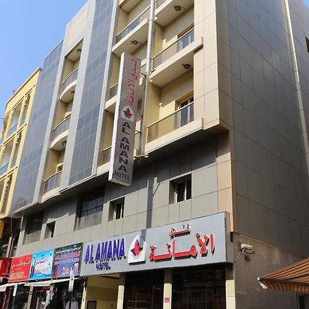 Al Amana Hotel Dubai Bagian luar foto
