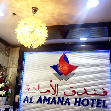 Al Amana Hotel Dubai Bagian luar foto