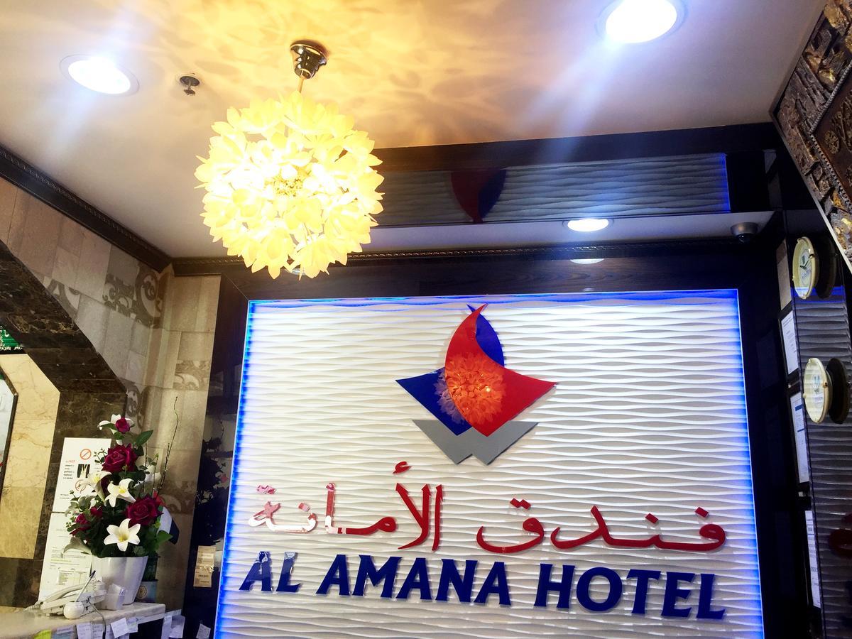 Al Amana Hotel Dubai Bagian luar foto