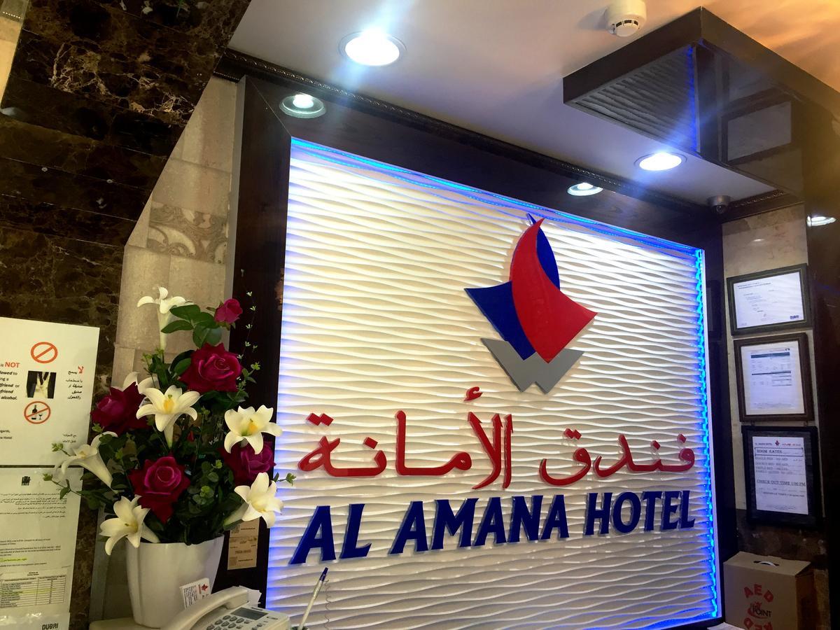 Al Amana Hotel Dubai Bagian luar foto